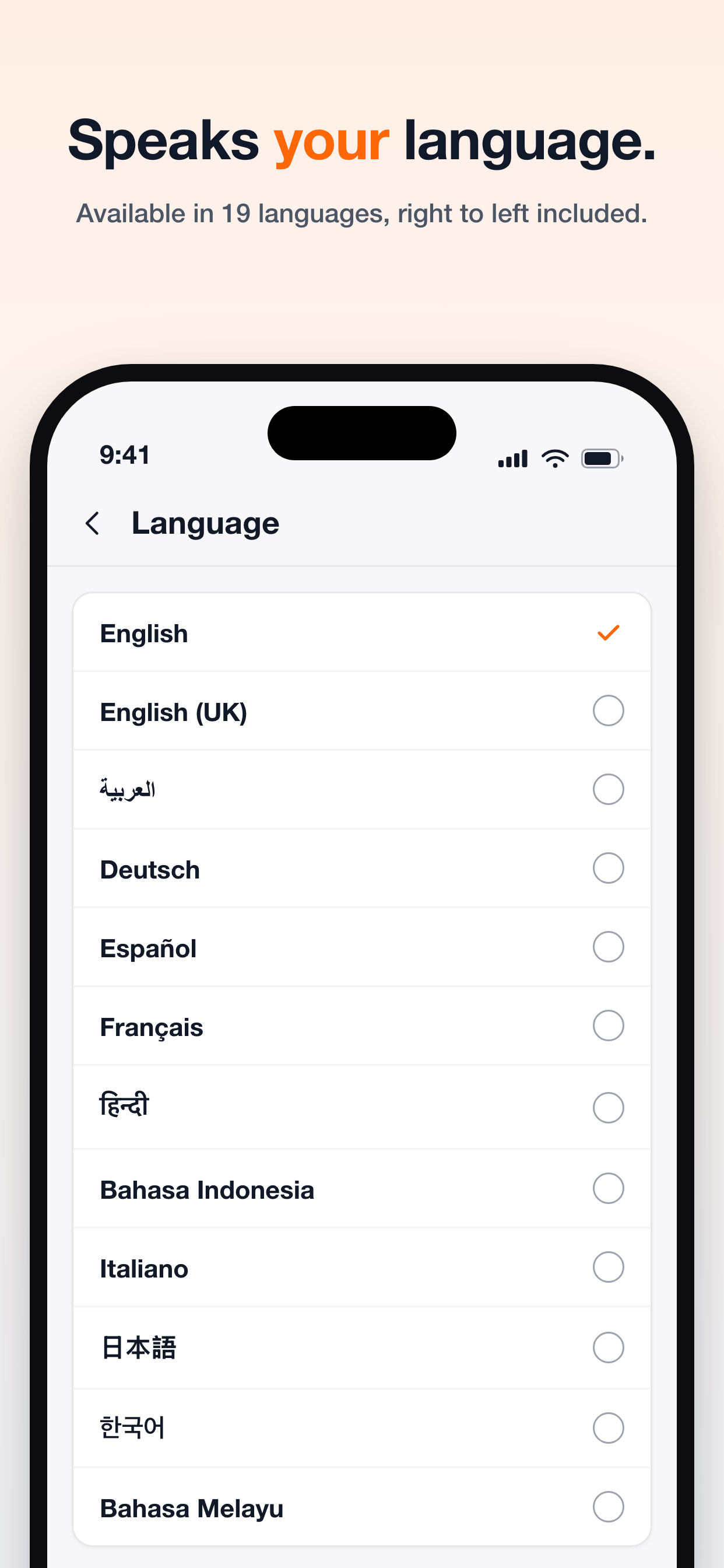 The Language settings screen listing English, English (UK), Arabic, German, Spanish, French, Hindi, and more