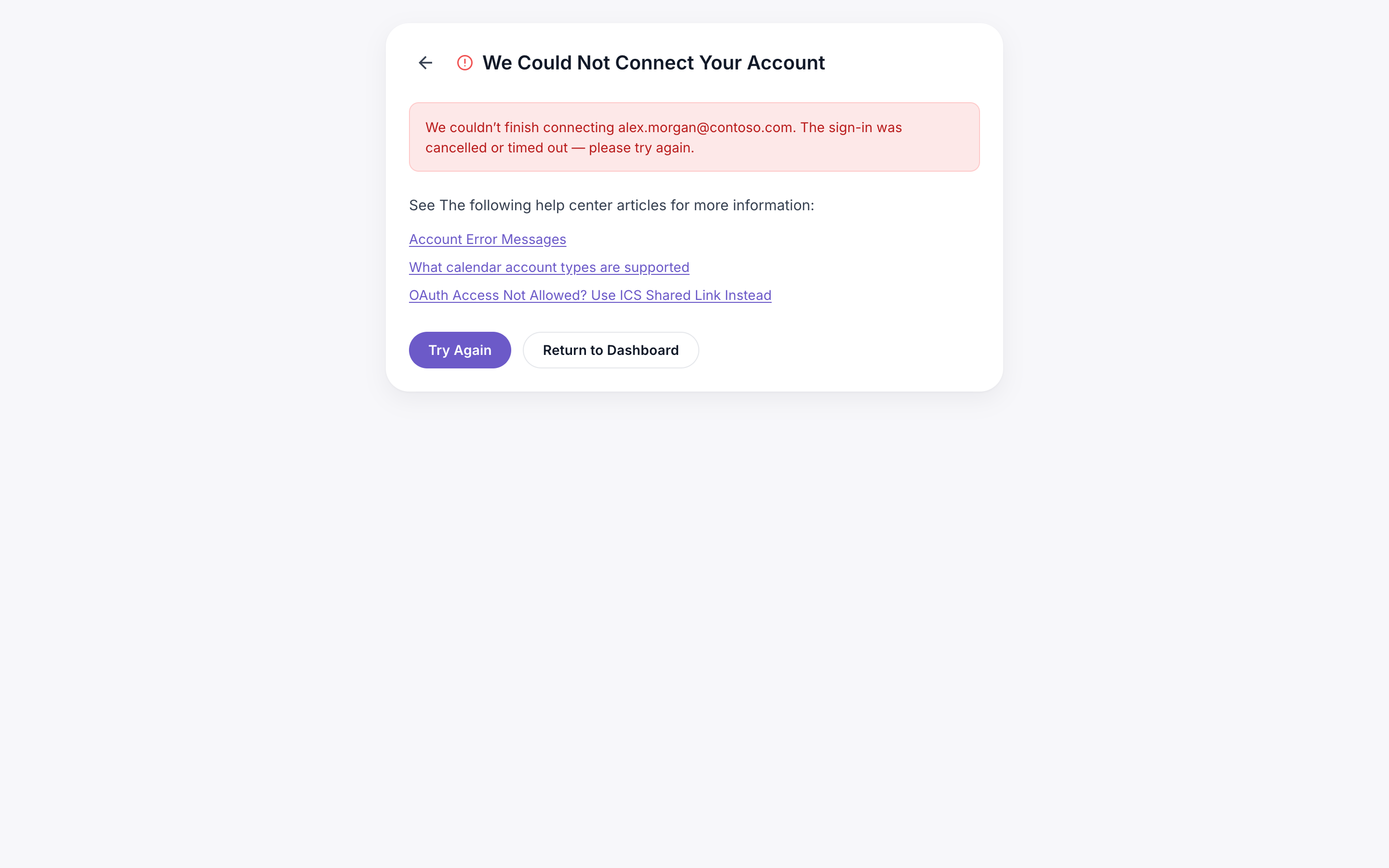 Account connection error